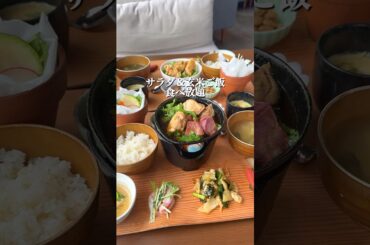 なんばパークス最上階のさらに外に出ないと辿り着かないサラダ&玄米ご飯食べ放題の隠れ家ランチ