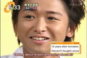 大野くんと伊藤綾子とのインタビュー