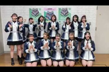 20250520 NMB48 Official Twitter(塩月希依音,坂下真心,坂田心咲,青原和花,安部若菜,泉綾乃,川上千尋,小嶋花梨,桜田彩叶,新澤菜央,芳賀礼,平山真衣,山本望叶)