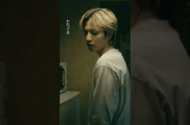 #恋は闇💙第6話先行公開🧡　 もう会わないで…って　−−　どういう関係なんですか⁉️浩暉、頭ポンポンしがち問題🖐️💥　#志尊淳#岸井ゆきの#齋藤飛鳥#日テレ #shorts