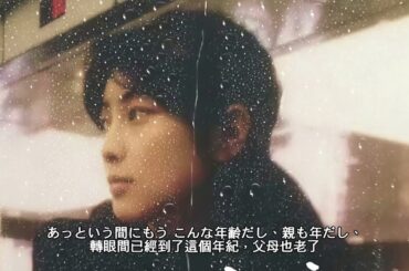 ZARD - ら・ら・ら [AI坂井泉水]