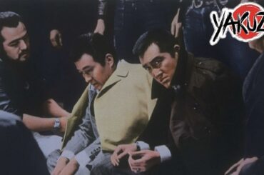 「ヤクザ映画」やくざ対Gメン 囮  ⛩️📀📽️サスペンスドラマ最新2025