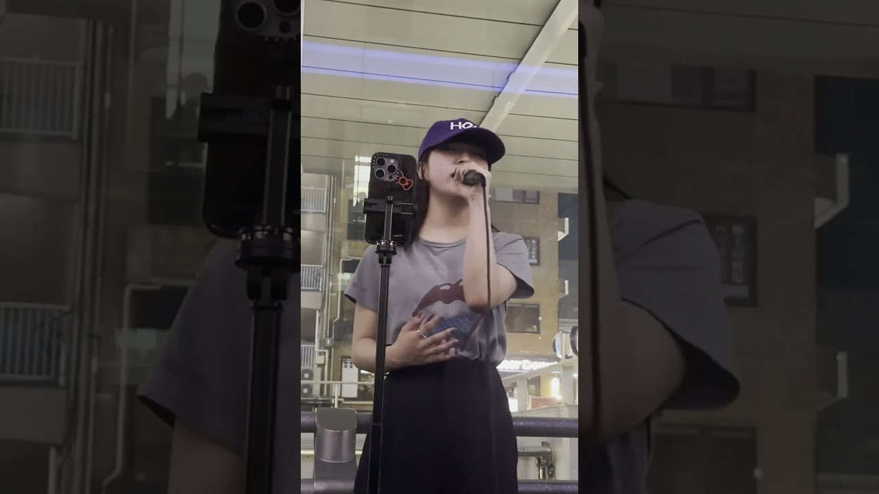 丸山純奈 / かたちあるもの (柴咲コウ)