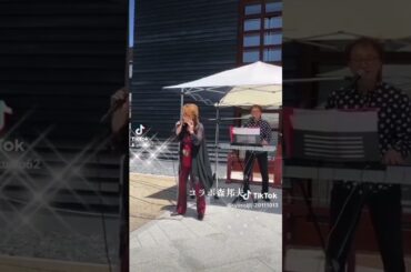 ブルー・シャトー🎵🎵🎵龍星、コラボ森邦夫