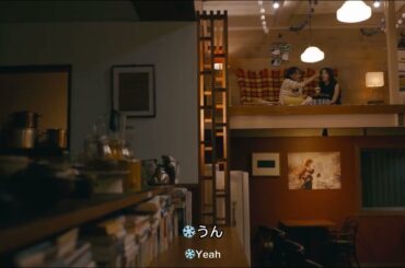 engsub 2024.10.09 Itsufuyu Loft scene Extended ver. #チェイサーゲームW2  #ChaserGameW2 #菅井友香 #中村ゆりか