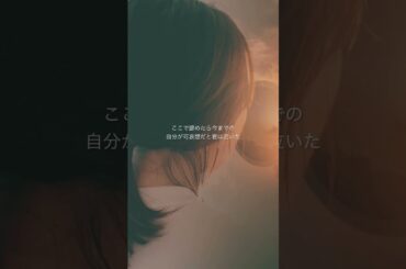 素人が心だけで歌う「サザンカ」　#セカオワ#オリンピック#パラリンピック#平昌#テーマソング#応援歌#心で歌う#SAZANKA #女性カバー#yuki