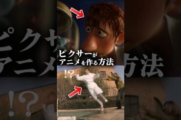 アニメのために飛び込む
