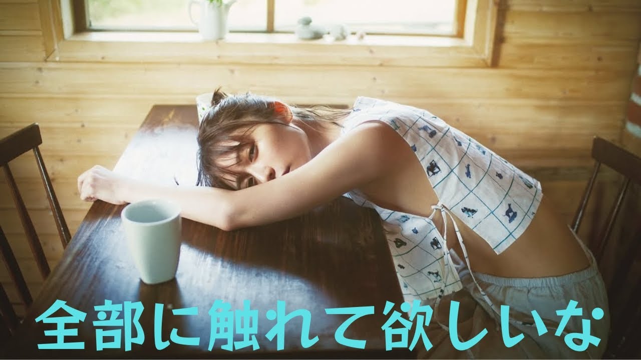 ”誰かの特別な一冊になれたら”長濱ねる、8年ぶりとなるセカンド写真集発売「全部に触れて欲しいな」 ”誰かの特別な一冊になれたら”長濱ねる、8年ぶりとなるセカンド写真集発売「全部に触れて欲しいな」