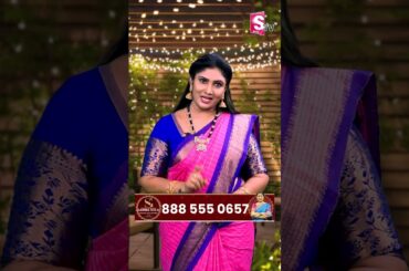 Sharma Gold | Best Gold Buyers in Hyderabad | Sell Your Gold For Instant Cash ⁨@SumanTVNalgonda⁩