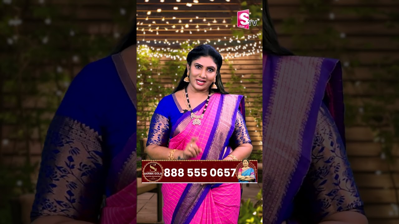 Sharma Gold | Best Gold Buyers in Hyderabad | Sell Your Gold For Instant Cash @SumanTVNalgonda Sharma Gold | Best Gold Buyers in Hyderabad | Sell Your Gold For Instant Cash @SumanTVNalgonda