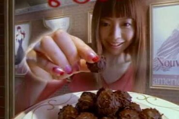 ブルボン　片瀬那奈