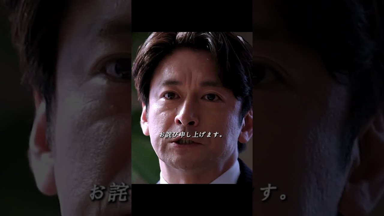 銀行の件が雑誌に掲載されたため、二つの派閥の銀行代表が意見の不一致から口論を始めました。