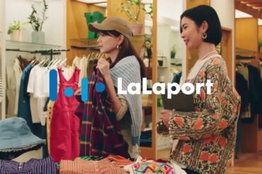 三井ショッピングパーク ららぽーと CM 蛯原友里「明日、行こっと。ららぽーと。・家族」篇