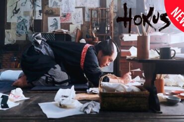 「日本映画フル」孤高の絵師 時代劇 ✔️📀📽️サスペンスドラマ最新2025 FULL HD