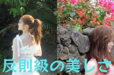 ”全方位無敵”白石麻衣、自然の中で魅せたバックショットや横顔に「ガチ天使です」「反則級の美しさ」