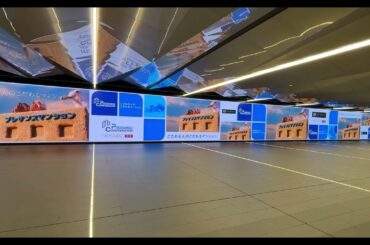 ※大阪万博開催時期放映※【公式】夢洲駅デジタルサイネージ_プレサンスコーポレーション