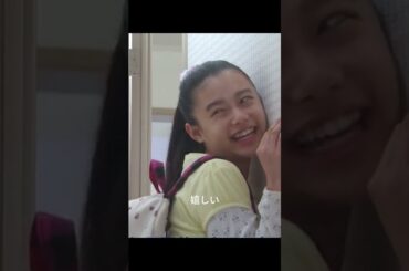 1夜行観覧车#鈴木京香#サスペンス#youtube #テレビシリーズ #編集 #fyp