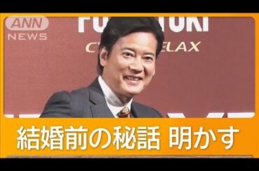 唐沢寿明、山口智子と結婚30年目“交際中秘話”　プライベートで意外な交流も【グッド！モーニング】(2025年5月23日)