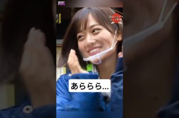 あららら.... [ 山下美月 ] • [ 梅澤美波 ] • [ 久保史緒里 ] #乃木坂46 #nogizaka46