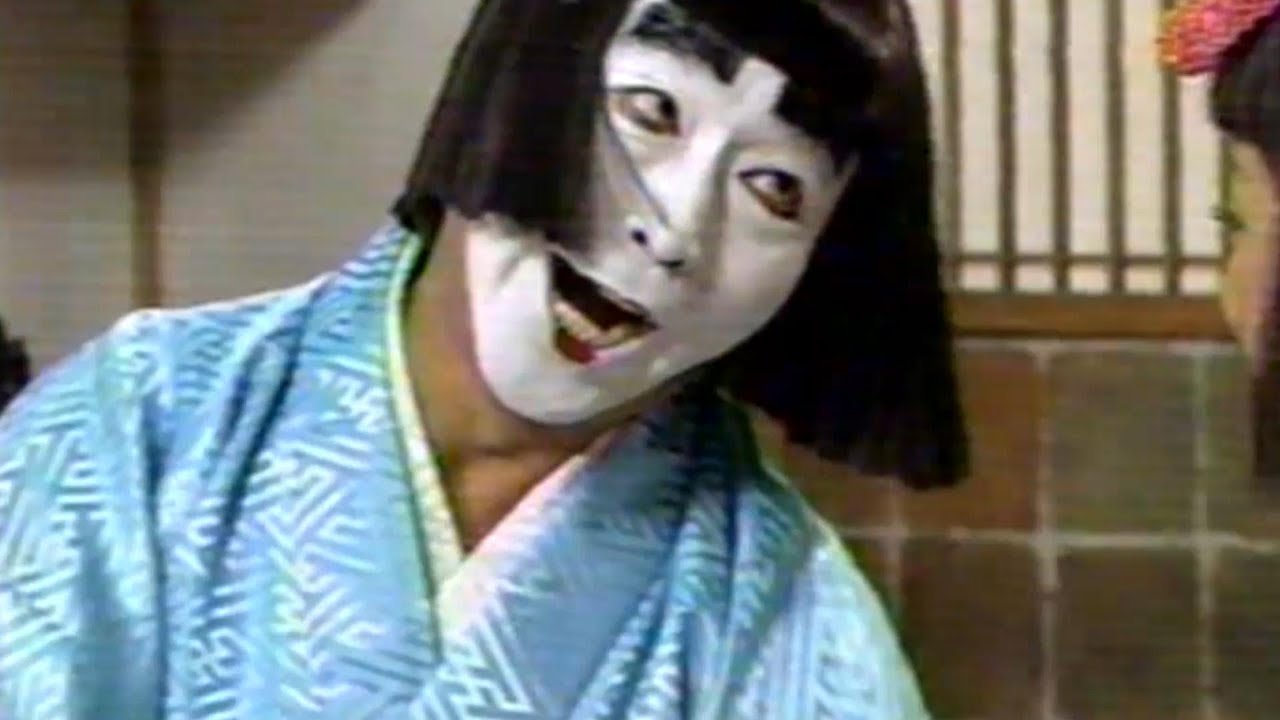 志村けん バカ殿 バカ姫(優香姫)しりとり あやとり にらめっこ 志村けん バカ殿 バカ姫(優香姫)しりとり あやとり にらめっこ