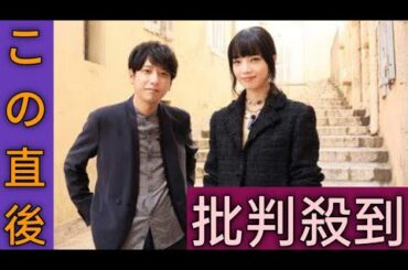 ＜小松菜奈＞仏カンヌでデニム×ショートジャケットコーデ　二宮和也と街巡り