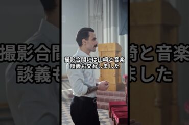 渋谷の特大ビジョンでプロモーション！「ハイエナ」撮影秘話！#篠原涼子 #山崎育三郎 #八木勇征