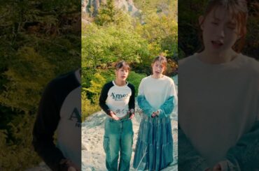 【エモの極み】あの名シーンが蘇る…柴咲コウ「かたちあるもの」ハモってみた