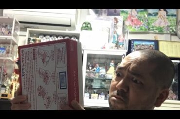 22:35までフリートーク＆プチ開封＆晩飯！