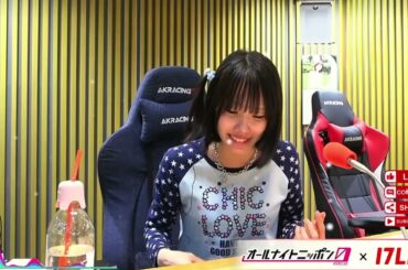 あののオールナイトニッポン0 2025.05.21 出演者 : あの　ゲスト：真空ジェシカ・ガク