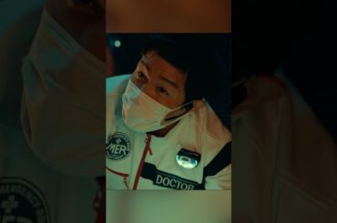 劇場版TOKYO MER～走る緊急救命室~疾走する白い命の線、生死をかけた救急、一分一秒を争う#movie#shorts #drama#thriller#桥本哲#石田百合子#贺来贤人