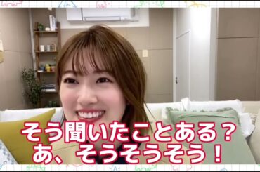 エイプリルフールで高山一実が和田まあやに騙された話!!