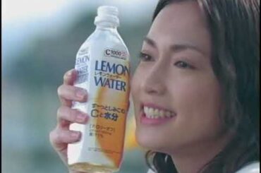 長谷川京子 レモンウォーターC1000 CM 2007