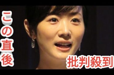 元フジ高島彩、フジ社員の現況は「みな不安、憤り、苛立ち、焦り…いつ番組が作れなくなるかと」