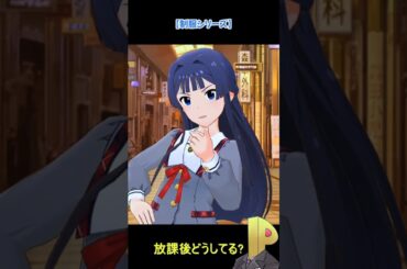 もがみのお説教4連発