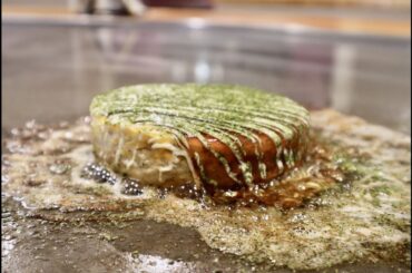 5/23(金)前編：鉄板ライブ生中継！グルメ必見！のなかお好み焼き【1986年創業】（オーダー止まり次第終了）