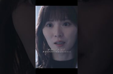 前世では女生が退学した後、死亡してしまった。転生後、先生はその女生を見つけて助けようとしたが、女生は先生の助けを拒否した