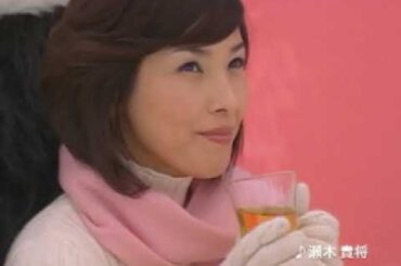 チョーヤ　黒木瞳