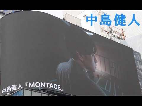 中島健人 montage 謎解きはディナーのあとで アニメ ドラマ フル 全話 知らないカノジョ milet i still 春アニメ 2025 キタニタツヤ ライブ cdtv 中島健人 セクゾ 中島健人 montage 謎解きはディナーのあとで アニメ ドラマ フル 全話 知らないカノジョ milet i still 春アニメ 2025 キタニタツヤ ライブ cdtv 中島健人 セクゾ