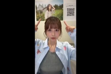 【長濱ねる】  インスタライブ  2025年05月23日 Instagram Live