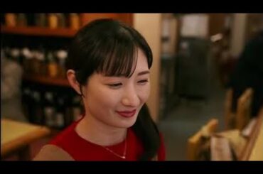ワカコ酒 外飲みで味わう至福のひととき
