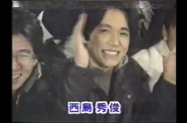 あすなろ白書 鈴木杏樹 西島秀俊