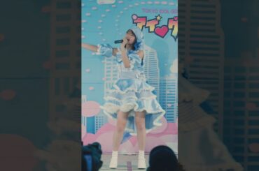 松浦亜弥「♡桃色片想い♡」 #えまえま