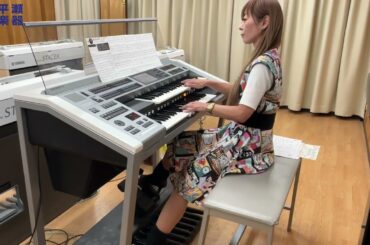 くみこのエレクトーン日記 #24 「シングル・アゲイン（竹内まりや」｜神戸市北区と三田市の音楽教室 平瀬楽器　#electone #diary #三田駅 #岡場駅 #エレクトーン