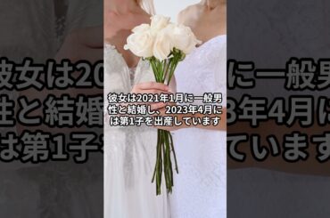河北麻友子第2子妊娠でSNS祝福の嵐！
