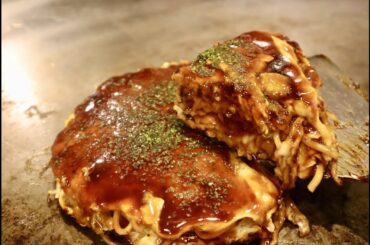 5/24(土)鉄板ライブ生中継！グルメ必見！のなかお好み焼き【1986年創業】（オーダー止まり次第終了）