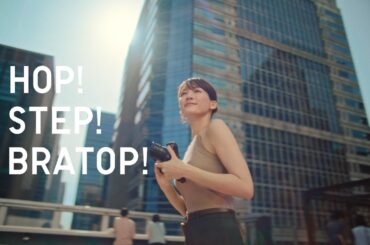 2025　ブラトップ　LifeとWear/ホップステップ夏