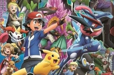 XY&Z / サトシ・松本梨香（歌ってみた）cover.