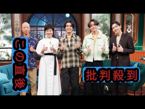 次回「with MUSIC」にKing & Prince、BE:FIRST、檀れい、中島健人 次回「with MUSIC」にKing & Prince、BE:FIRST、檀れい、中島健人