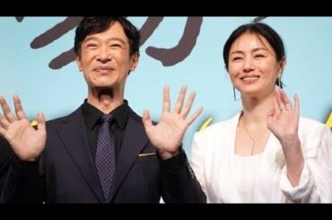【再会×運命】堺雅人×井川遥が“35年越しの初恋”を熱演！映画『平場の月』が涙腺崩壊級に切ない…！【11月14日公開】🎬✨💔🌙