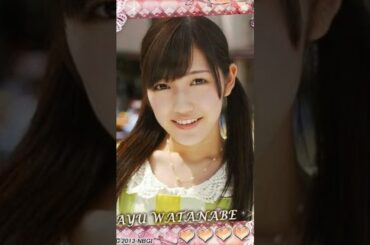 まゆゆ😍😍😍😍😍😍😍😍#渡辺麻友 #akb48 #ツインテール